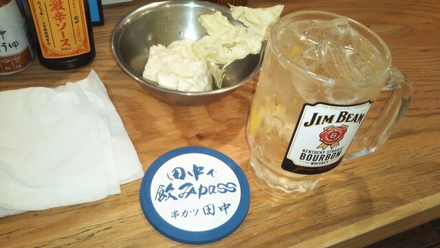 串カツ田中 函館五稜郭店的實拍高清圖