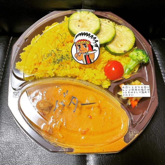 ゴロチキカリー的实拍高清图