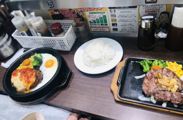いきなりステーキ 府中駅前店的實拍高清圖