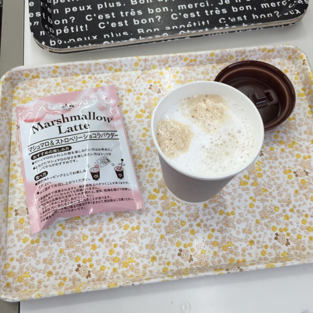 recommendations image for ローソン 板橋高島通り店