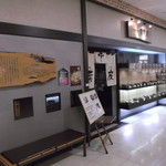 真御膳そば 葉実皮 イオン岩見沢店的實拍圖