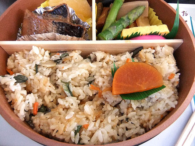 recommendations image for ウロコダンゴ本舗
