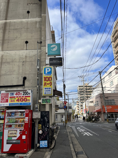 recommendations image for タカチホキッチン