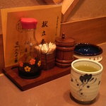 松月庵的實拍圖