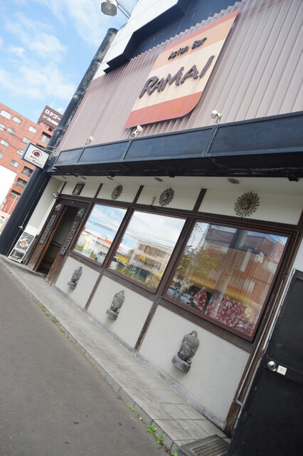 ラマイ 函館五稜郭店的實拍高清圖