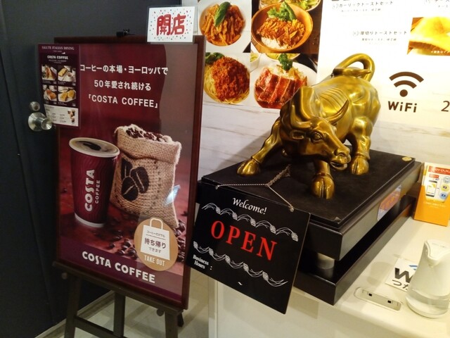 recommendations image for COSTA COFFEE