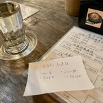 にぎにぎ 一 西荻本館的實拍圖