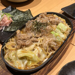 炭金 浜松町本店的实拍图