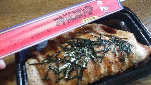 壱銭洋食 京都高島屋店的實拍高清圖