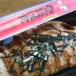 壱銭洋食 京都高島屋店的實拍圖