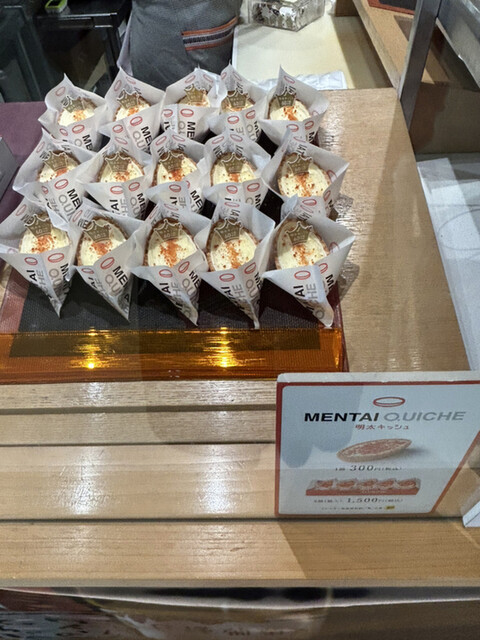 recommendations image for ふくや 福岡空港店