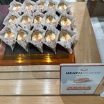 recommendations for ふくや 福岡空港店