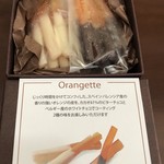 recommendations for ベルアメール 大丸東京店