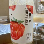 イマデヤ ギンザ的實拍圖