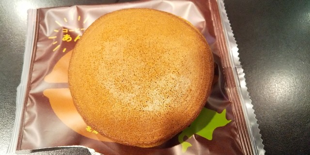 セイコーマート 山鼻９条的实拍高清图
