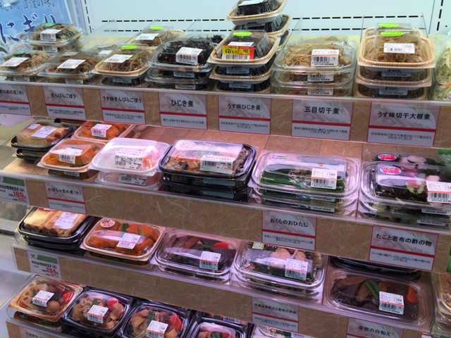 京王ストア 仙川駅ビル店的實拍高清圖