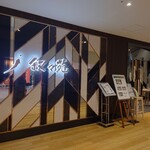 叙々苑 ミッテン府中店的实拍图