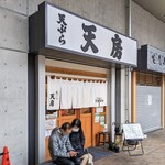 天房的實拍圖