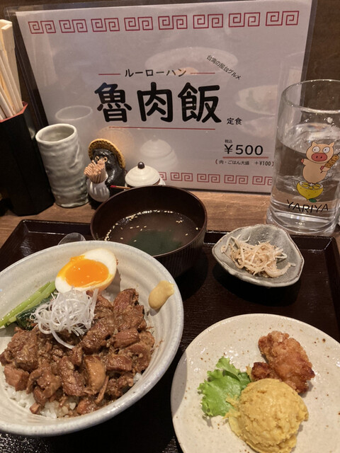 recommendations image for 酒場 やりや