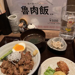 recommendations for 酒場 やりや