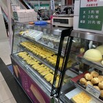 recommendations for Patisserie Laneige