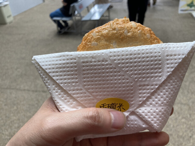 鈴木かまぼこ店 雨竜道の駅店的实拍高清图
