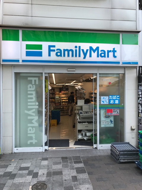 ファミリーマート 有楽町駅前店的实拍高清图