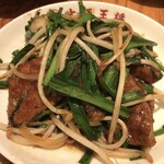 大阪王将 五反田店的實拍圖