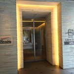 ホテルグレイスリー銀座的實拍圖
