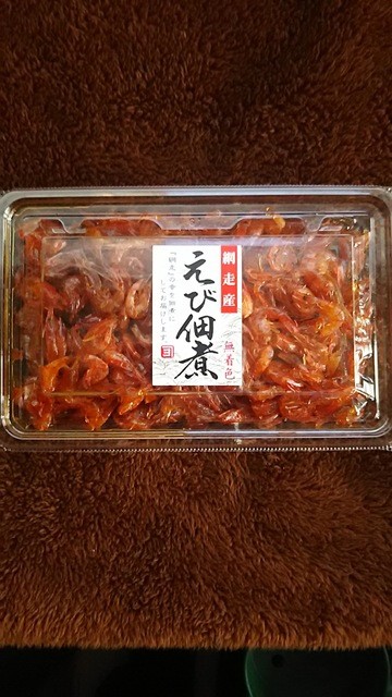 三浦好商店的实拍高清图