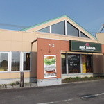 モスバーガー 名寄店的实拍图
