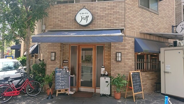 recommendations image for ニューハマヤ 瓦町店