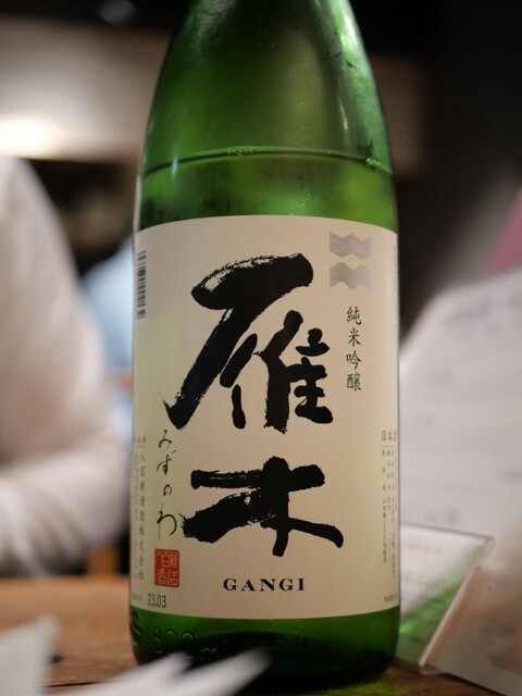 渋谷 牡蠣入レ時的實拍高清圖