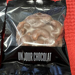 recommendations for UN JOUR CHOCOLAT 六本木ヒルズ店