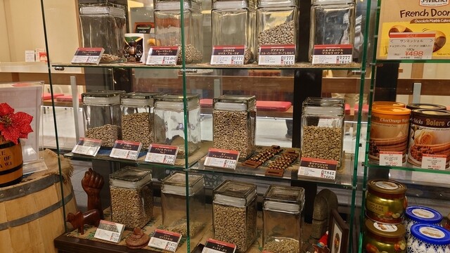 キョーワズ珈琲 北山店的實拍高清圖