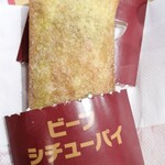 マクドナルド イオンモール札幌平岡店的实拍图