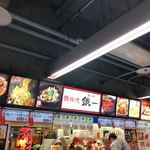 鉄板酒場 鐵一 東京ドーム店的實拍圖