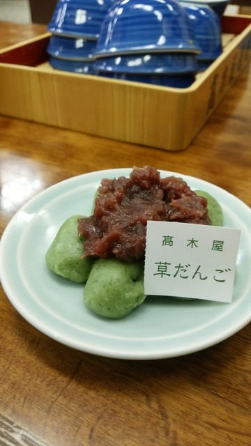 高木屋老舗的實拍高清圖