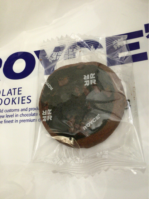 recommendations image for ロイズ イオンモール旭川駅前店