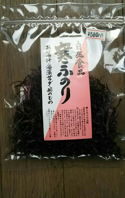 岬の市場的实拍高清图