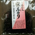 岬の市場的实拍图