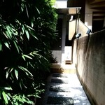 recommendations for 神楽坂 けん