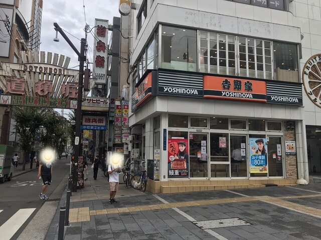 吉野家 御堂筋難波店的实拍高清图