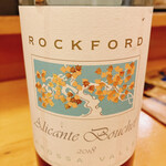 recommendations for 小田島