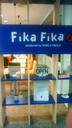 recommendations image for フィーカ フィーカ 阿佐ヶ谷店