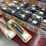 スーパーアークス 北24条店的實拍圖