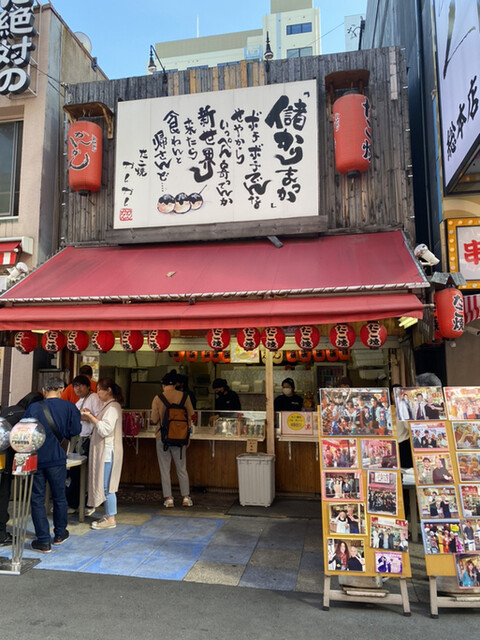 新世界 かんかん的實拍高清圖