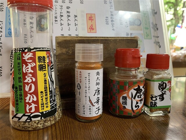 recommendations image for 深大寺 鈴や