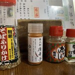 recommendations for 深大寺 鈴や