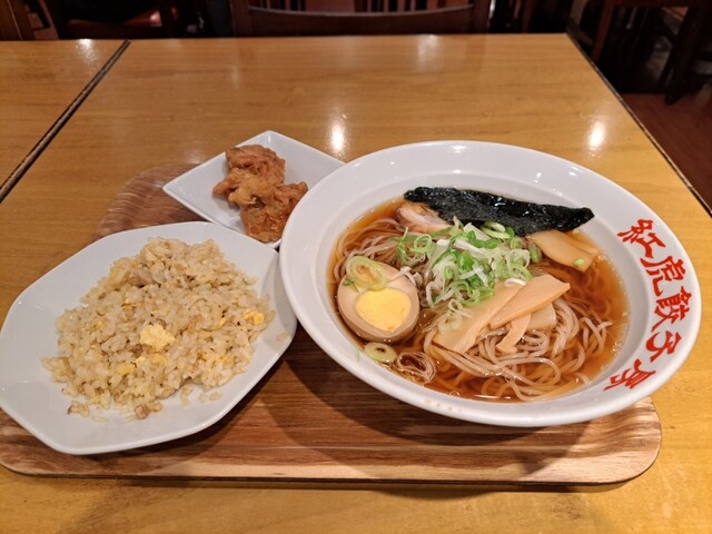 紅虎餃子房 池袋サンシャイン店的实拍高清图